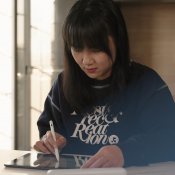 Skriva Stylus and Case - Blue